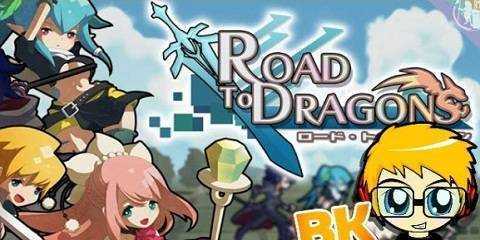 Download Road to Dragons Mod Apk 1.5.1.0