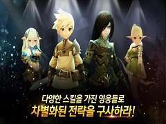 Crystal Hearts for Kakao Android Game Apk Mod