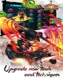 Mod Hero Legend Apk Mod Free Unlimited