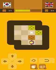 download Push Maze Puzzle mod apk